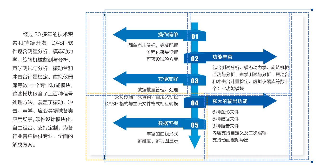 圖片8.png 圖片8.png